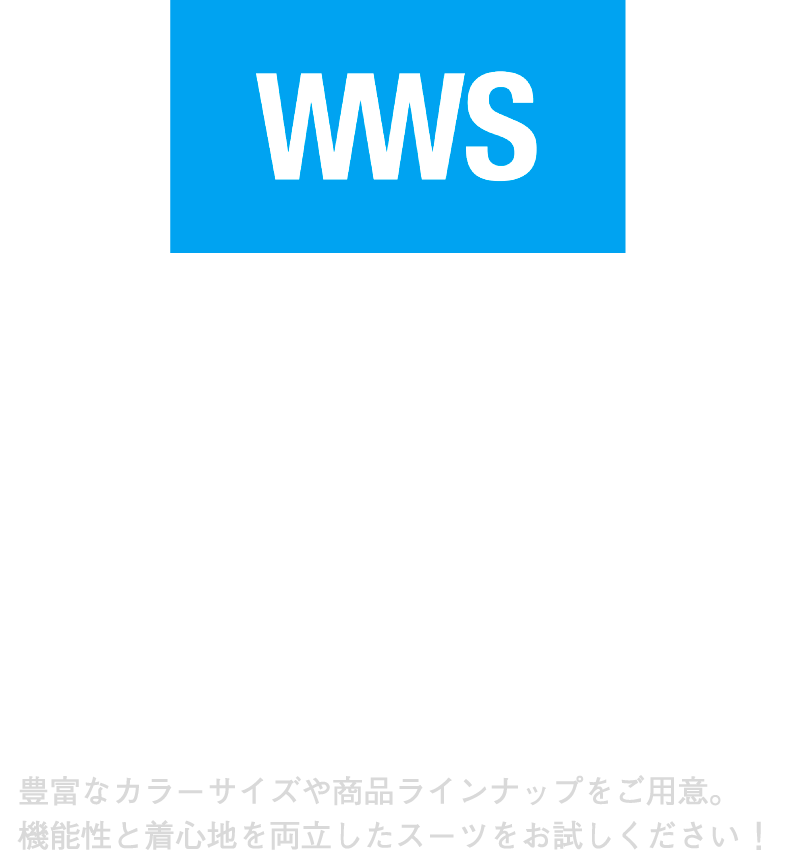 OPEN