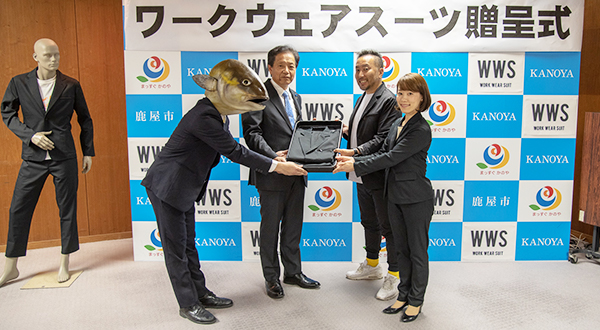 News title