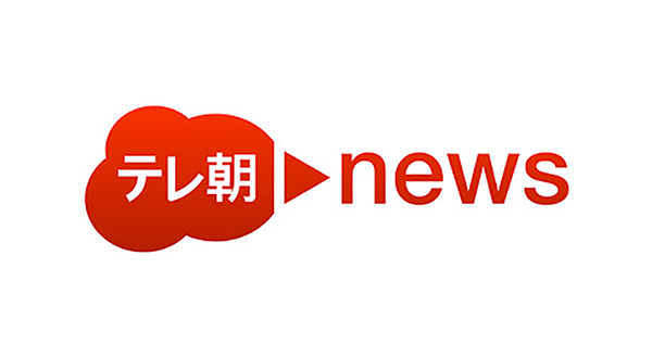 News title