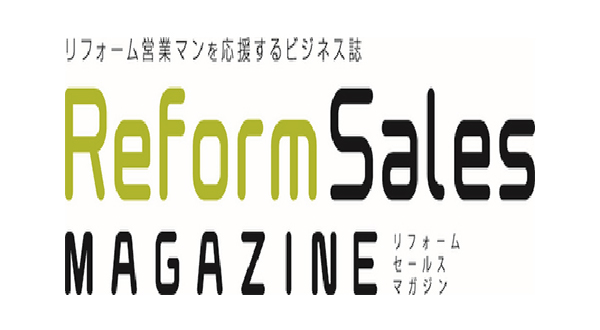News title