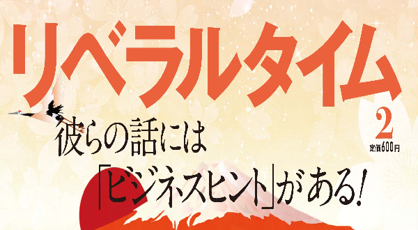 News title