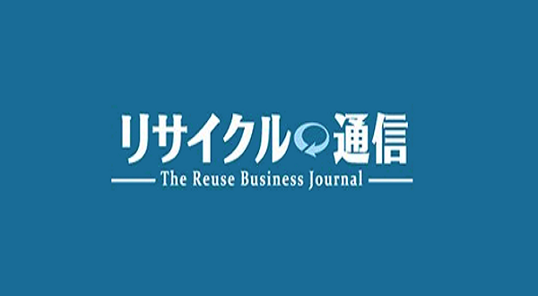 News title