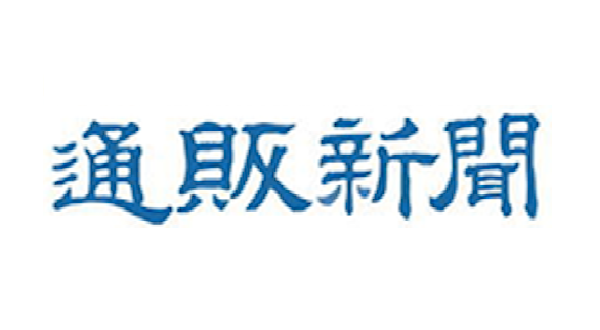 News title