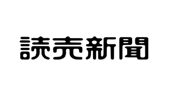 News title