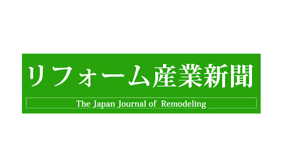 News title