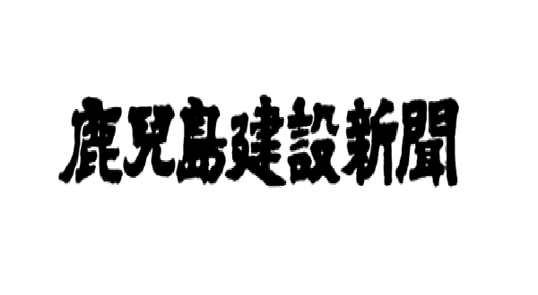 News title