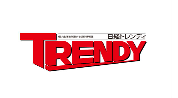 News title