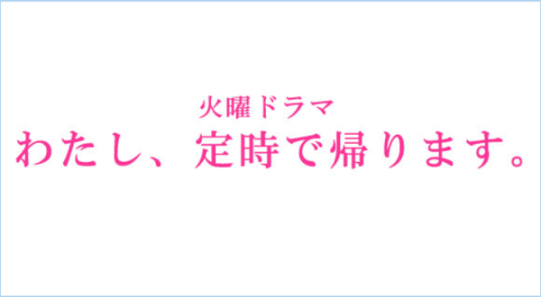 News title