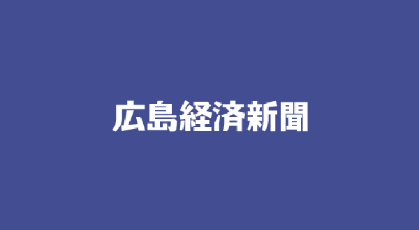 News title
