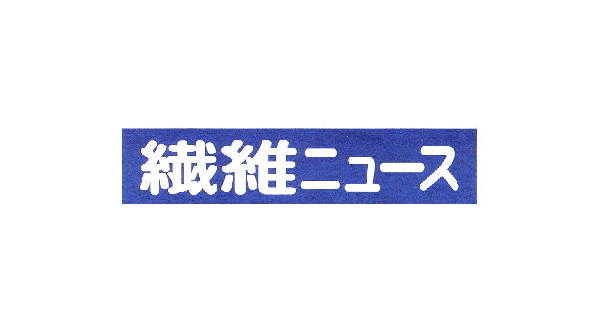 News title