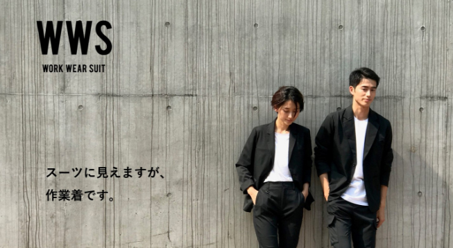 News title