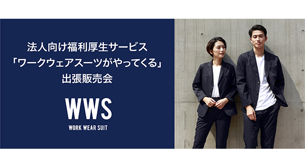 News title