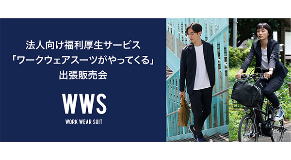 News title