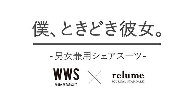 News title