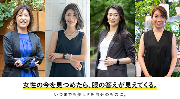 News title