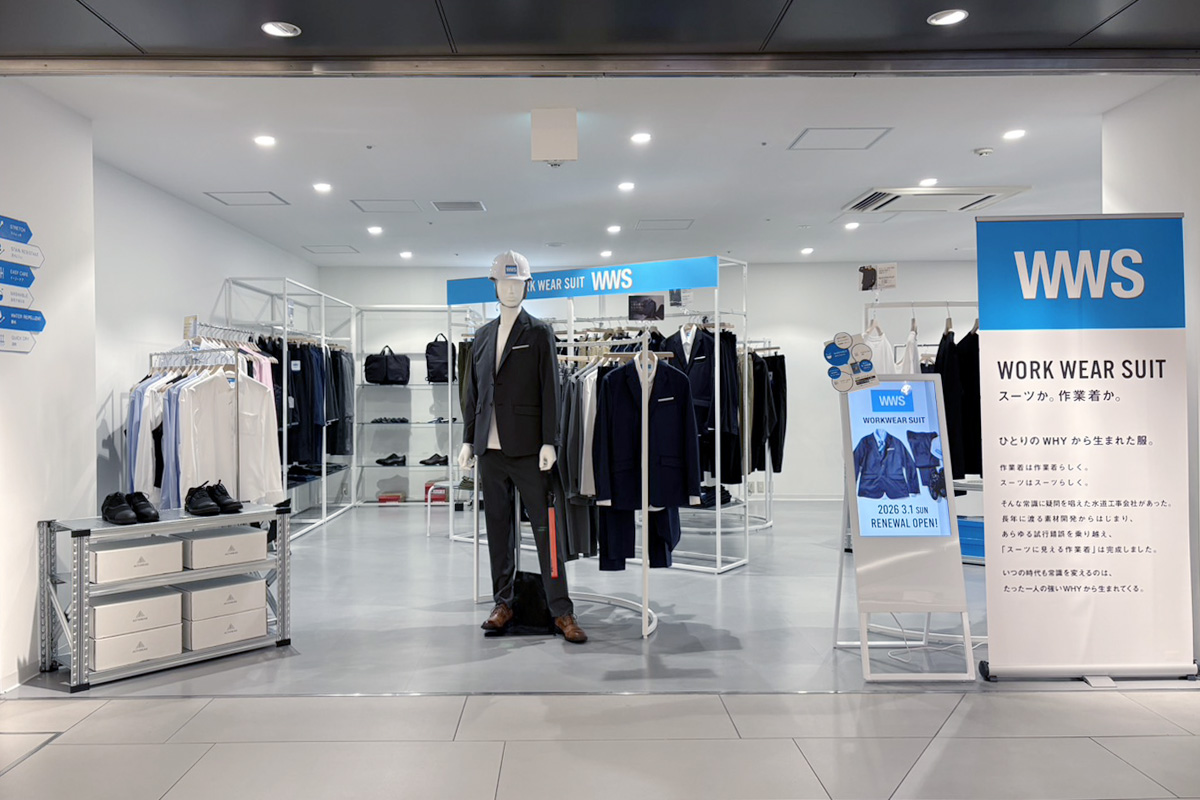 WWS サカエチカ店