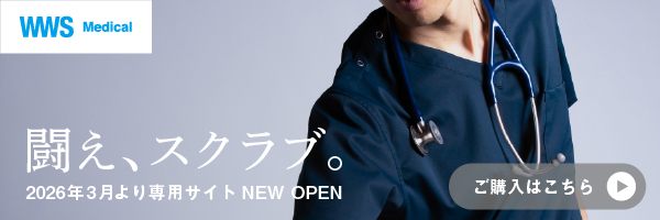 30日間返品無料・送料無料