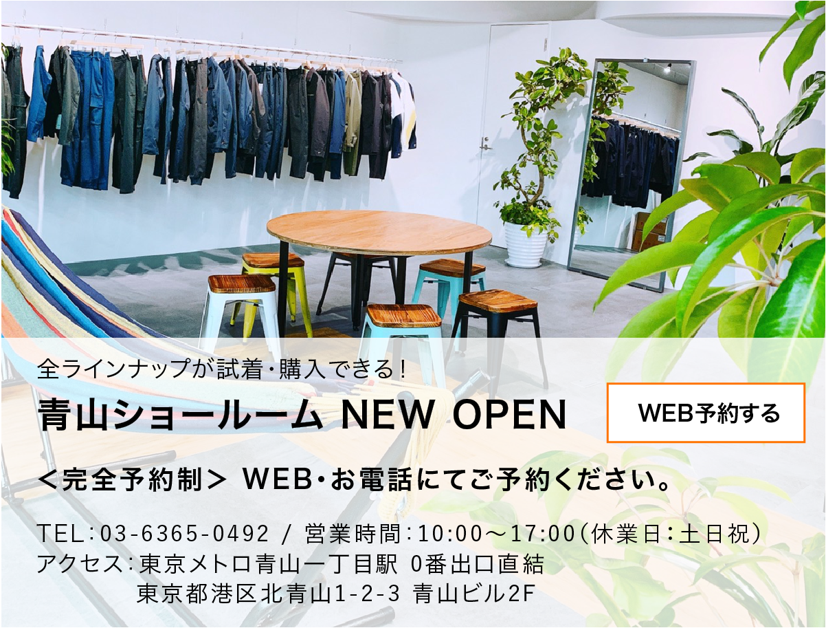 青山ショールーム NEW OPEN