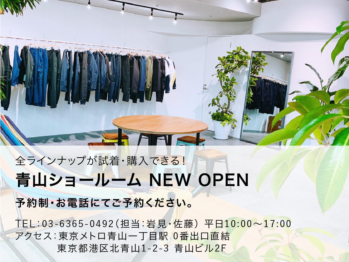 青山ショールーム NEW OPEN