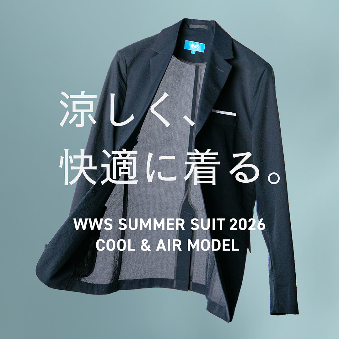 涼しく、快適に着る。COOL&AIR MODEL