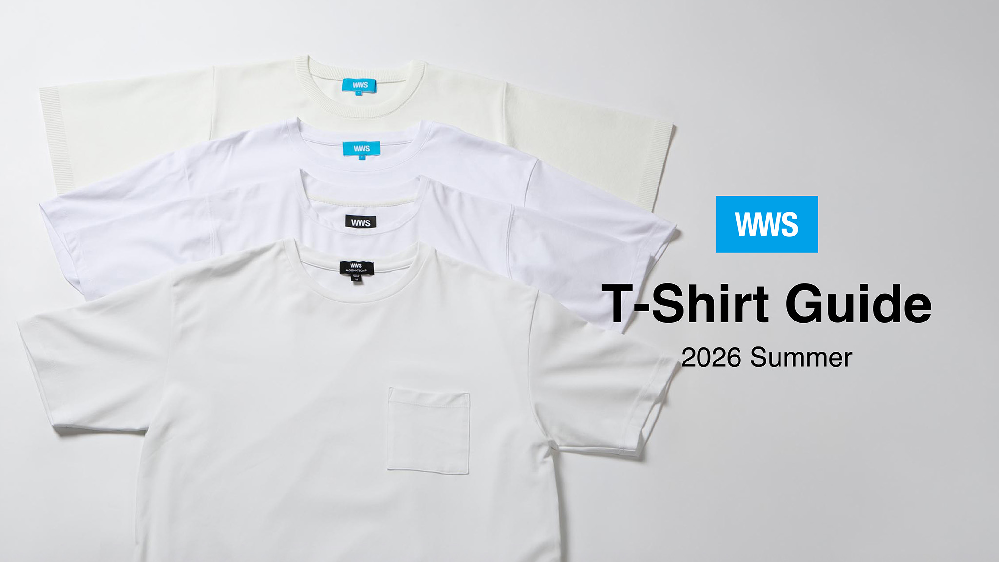 Tシャツガイド