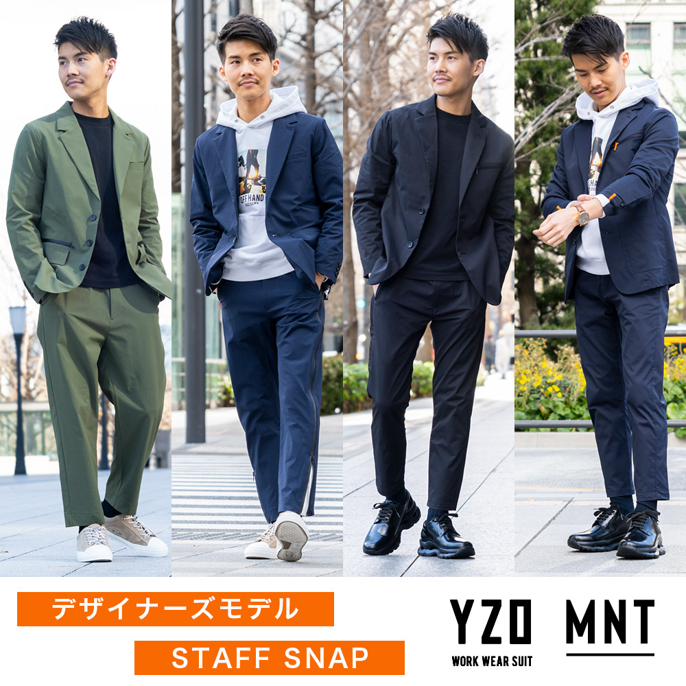 デザイナーズモデル STAFF SNAP -WWSワークウェアスーツ公式オンライン