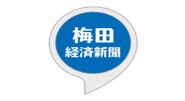News title