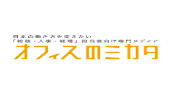 News title