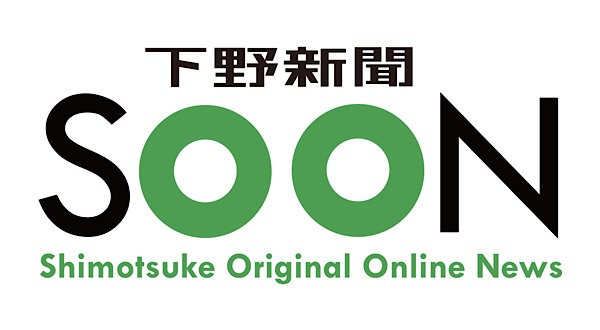 News title