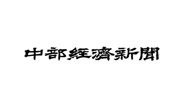 News title