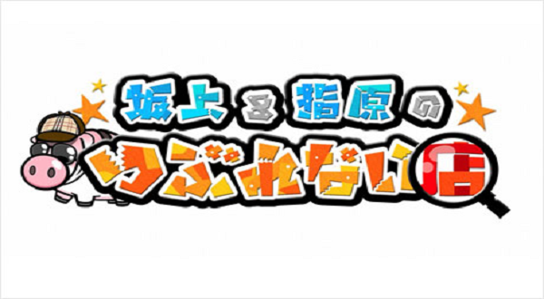 News title