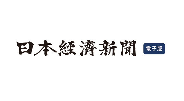 News title