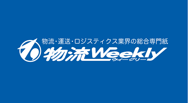 News title