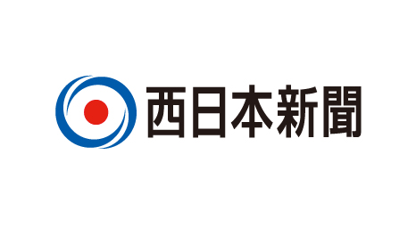 News title