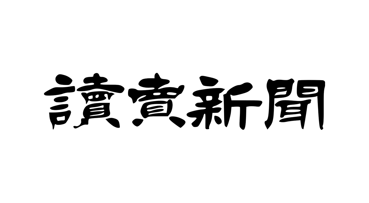 News title