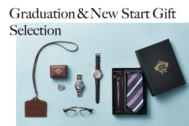 GRADUATION & NEW START GIFT SELECTION