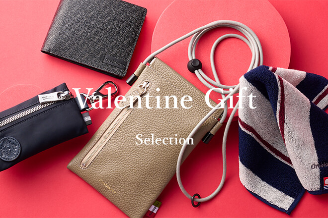 Valentine Gift Selection