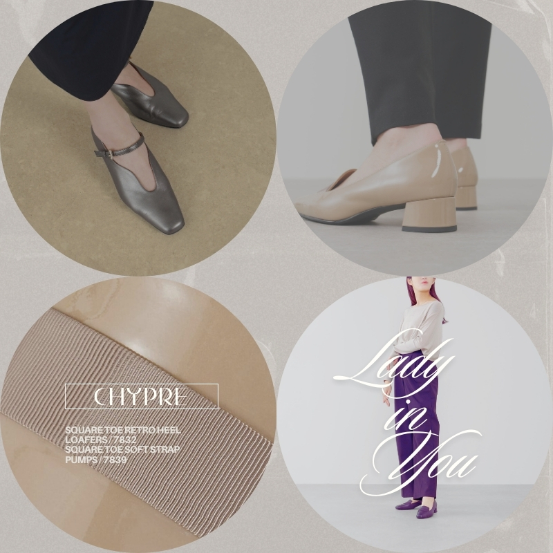 The Lady in You. シプレで出会う、新しいスタイル。 -【公式】ラボ