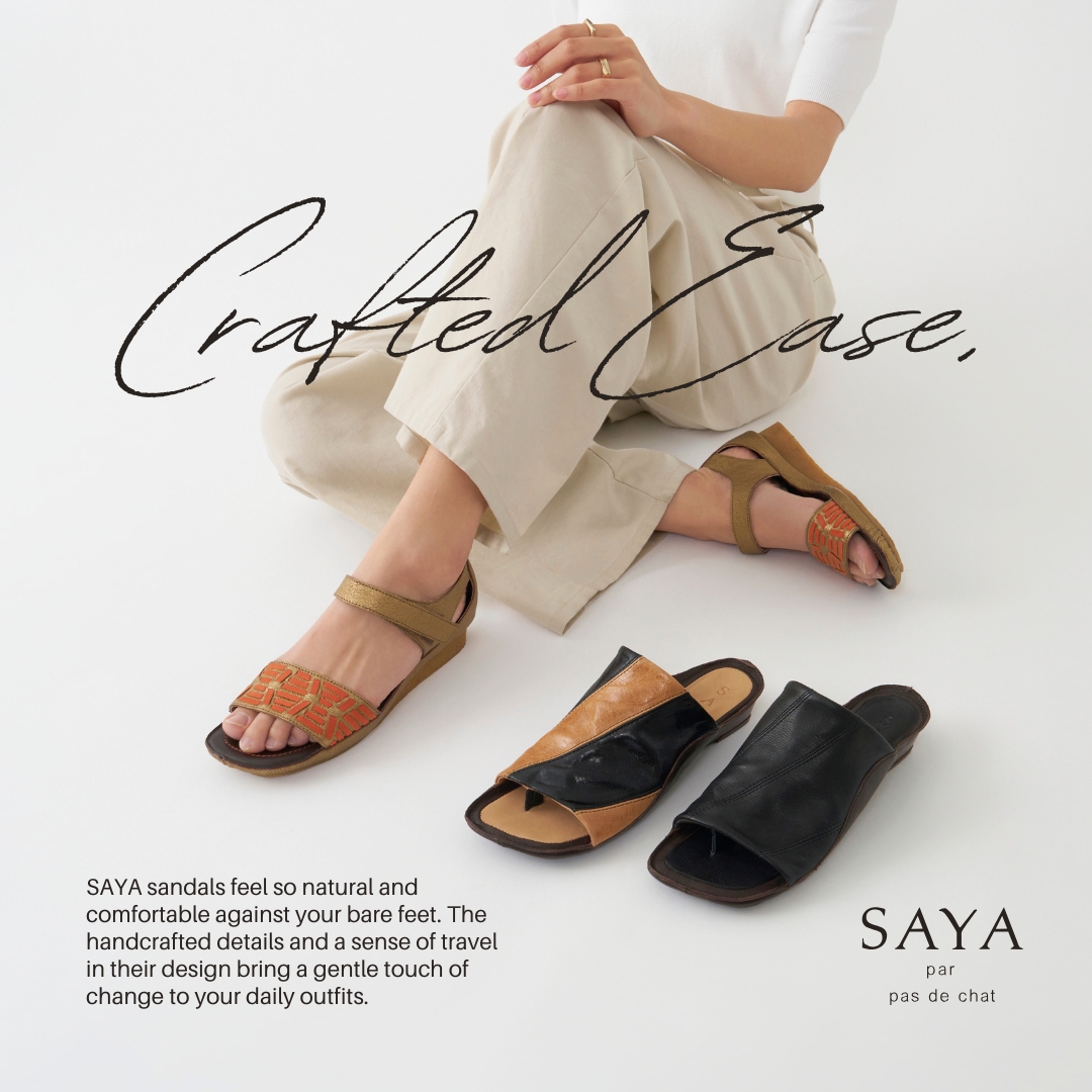 Crafted Ease, Summer Stories. -【公式】ラボ・キゴシ｜オンライン