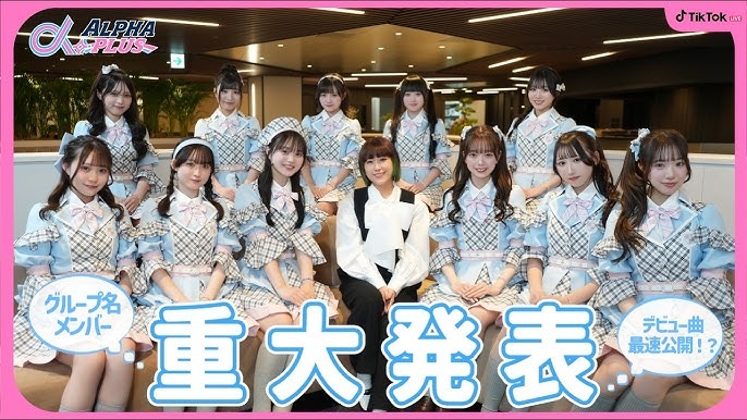 VAZ×ツインプラネット アイドルプロジェクト