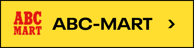 ABC
