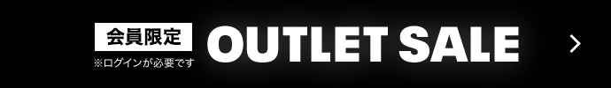 OUTLET SALE