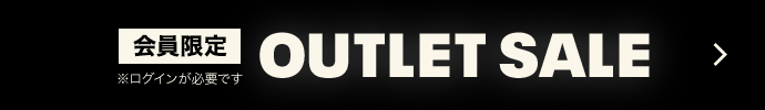 OUTLET SALE