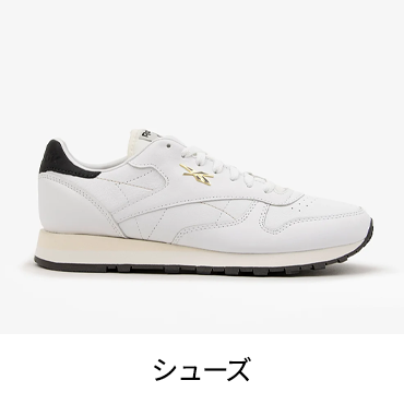 商品検索 -Reebok 公式オンラインショップ