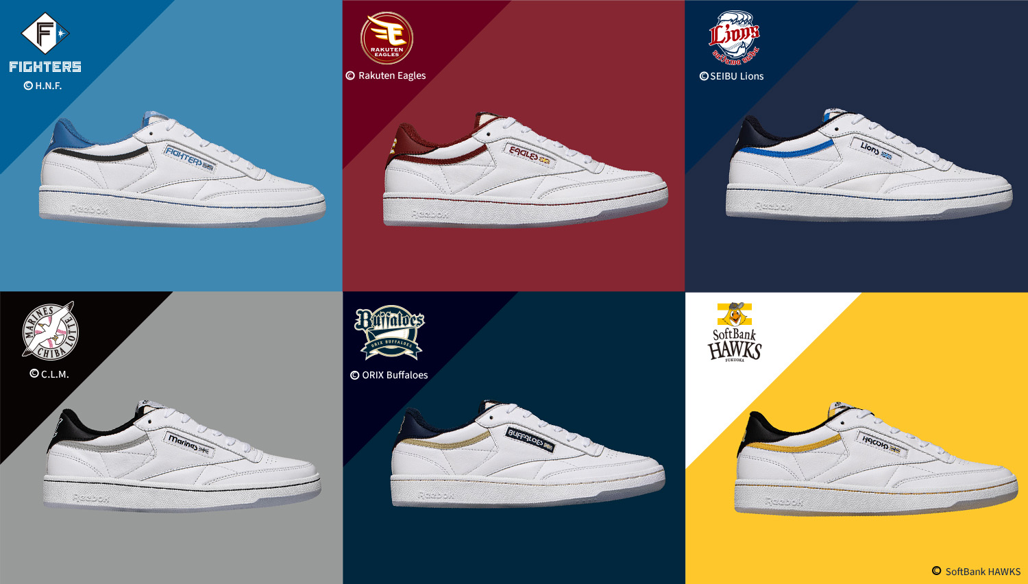 PACIFIC LEAGUE COLLABORATION CLUB C 85 VINTAGE