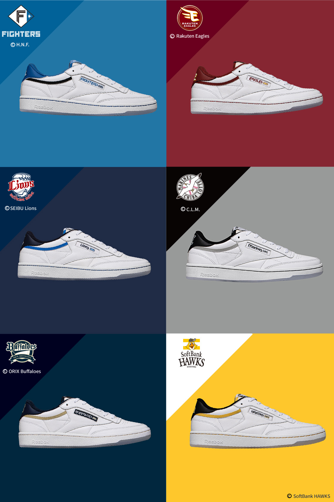 PACIFIC LEAGUE COLLABORATION CLUB C 85 VINTAGE