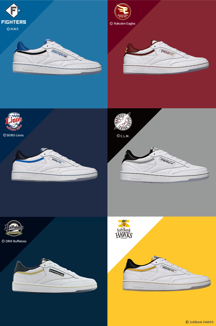 PACIFIC LEAGUE COLLABORATION CLUB C 85 VINTAGE