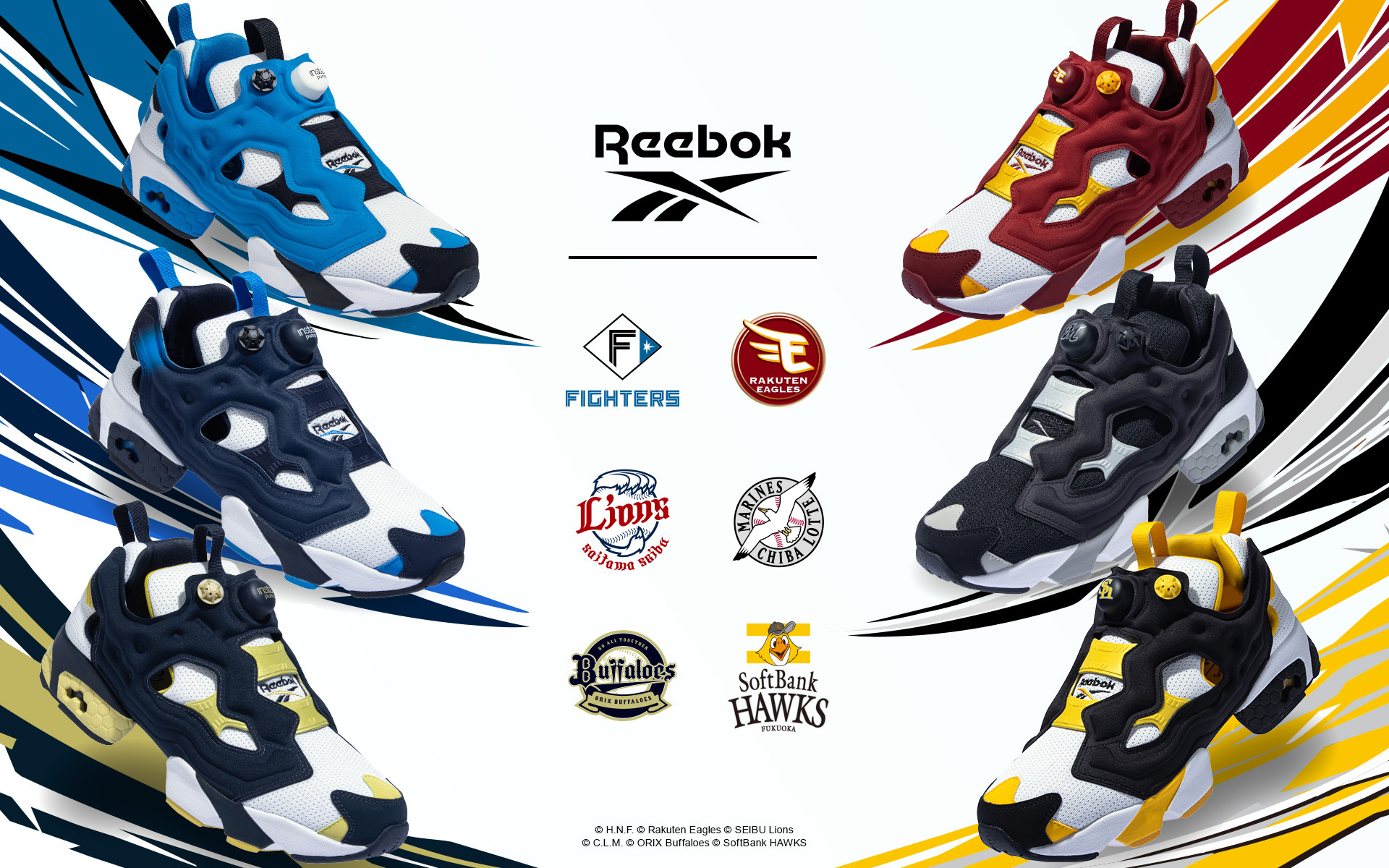 PACIFIC LEAGUE COLLABORATION INSTAPUMP FURY 94