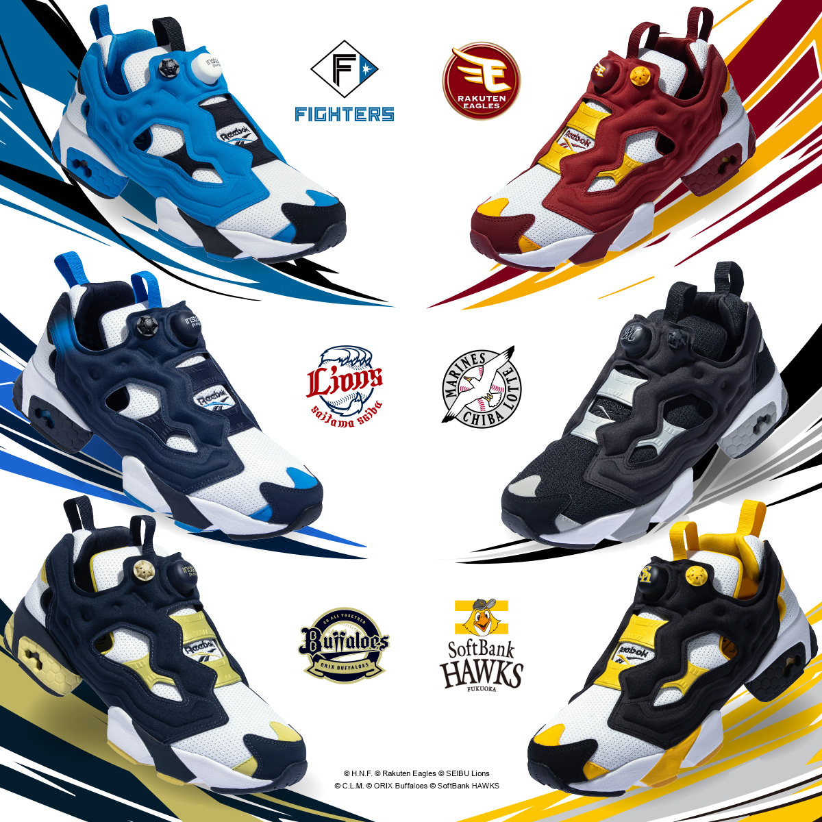 PACIFIC LEAGUE COLLABORATION INSTAPUMP FURY 94