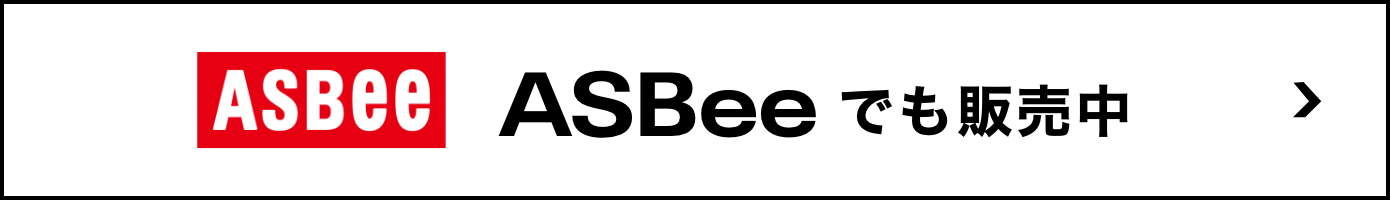 ASBee